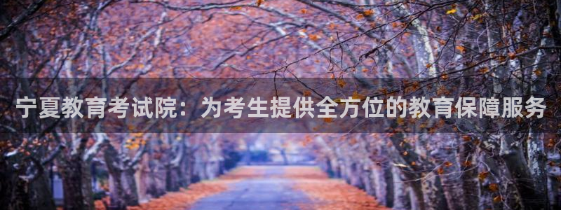 jdb电子平台什么好爆