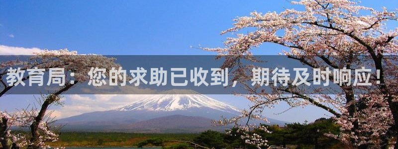 jdb电子平台