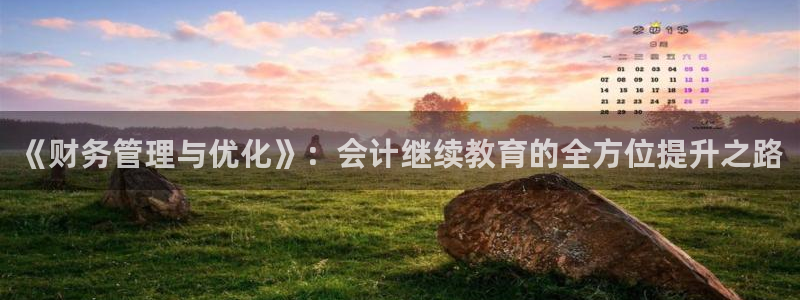 jdb电子试玩2000网站官网
