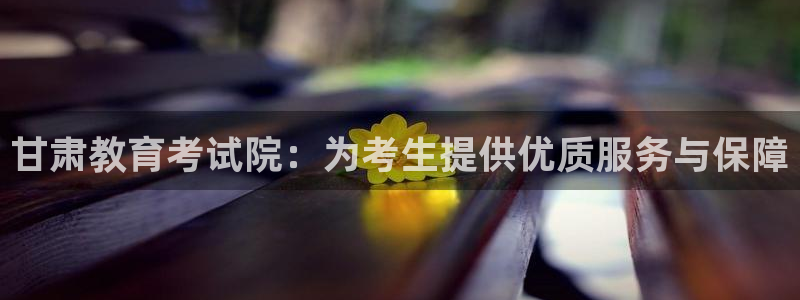 jdb游戏爆分时间段 英文网