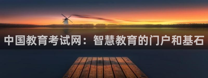 jdb电子游戏官方吴cf66,vip