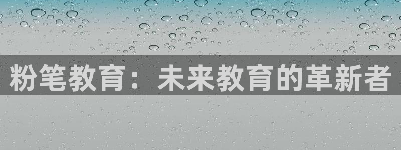 jdb游戏星期几放水