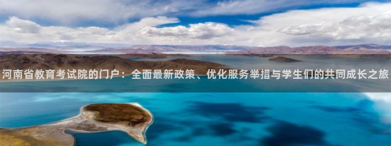 jdb电子变脸破解