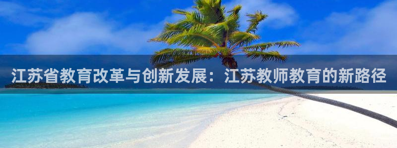 jdb五龙捕鱼1800倍