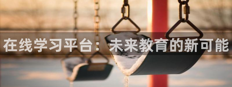 jdb电子变脸大奖