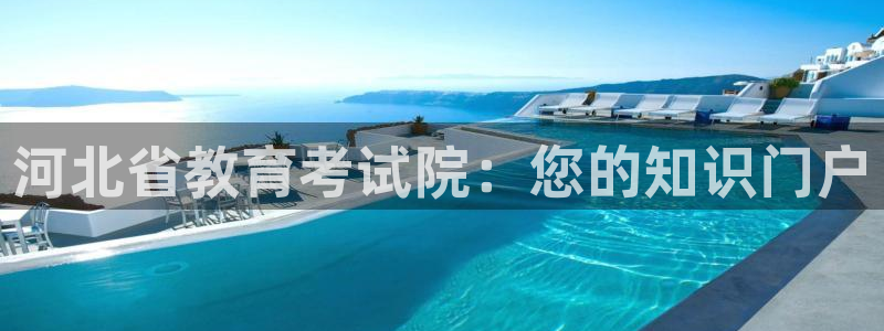 jdb电子输几十万