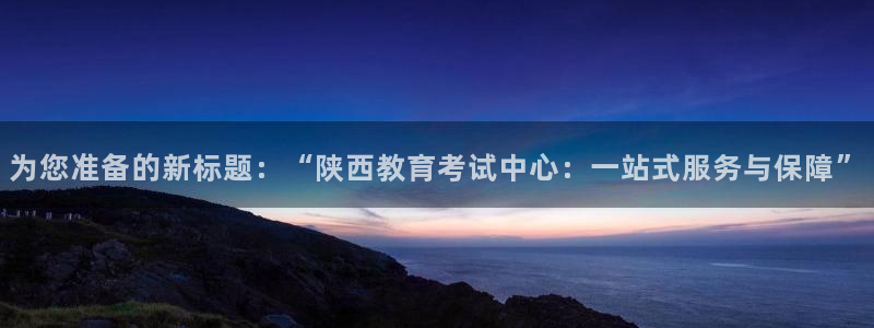 JDB电子游戏飞鸟派对
