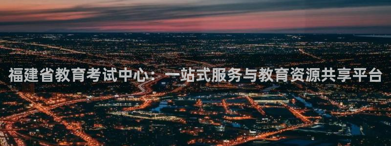 jdb电子输几十万
