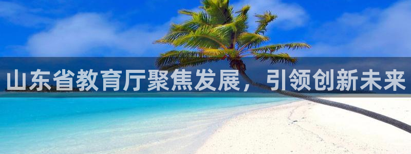 jdb金鸡报喜大奖视频