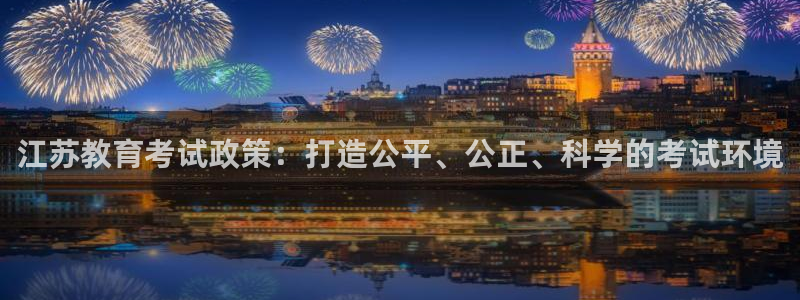 jdb试玩2000