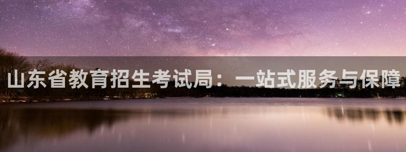 jdb电子官网暨ly79典cn