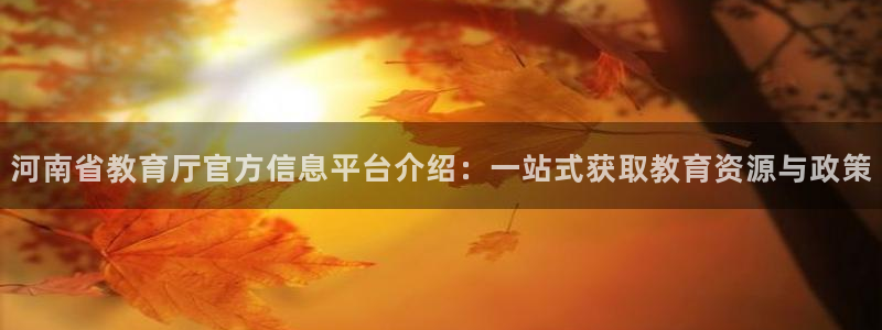 jdb电子夺宝游戏变脸2