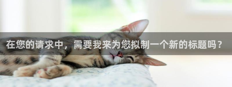 jdb电子在线试玩平台