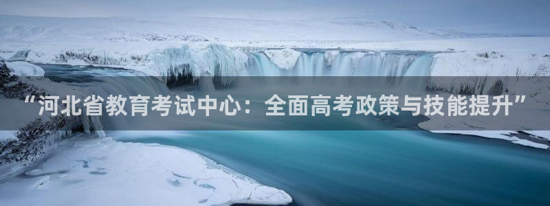 jDB电子黄金王牌