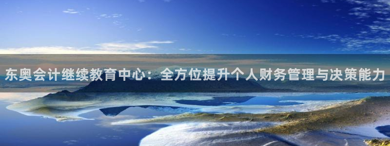 jdb_official_v1.9.2