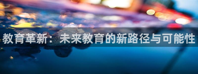 jdb电子真的坑