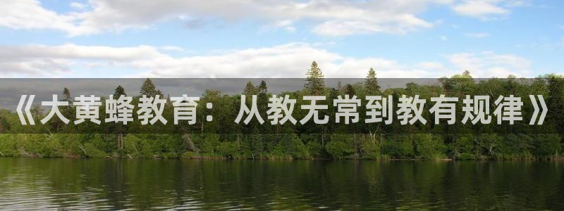 jdb变脸电子游戏技巧