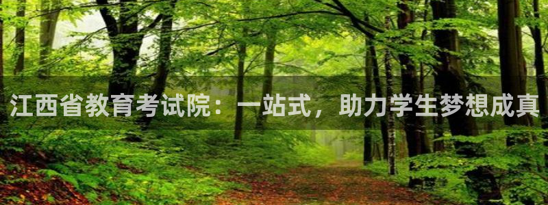 jdb电子官网攒l y7 9。cn
