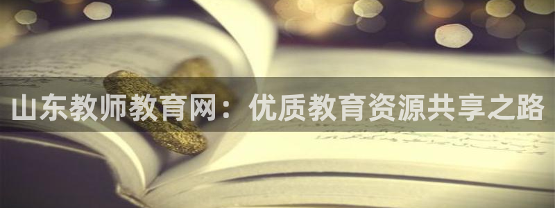 jdb采矿宝贝爆分