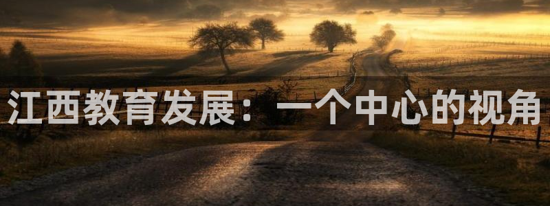 jdb游戏怎么才能赢钱