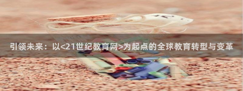 jdb电子游戏大奖