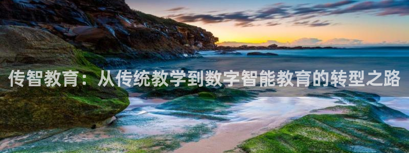 jdb电子平台网址大全