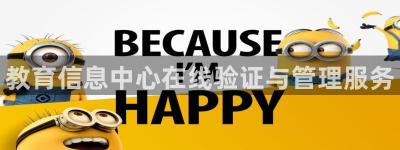 jdb电子体验
