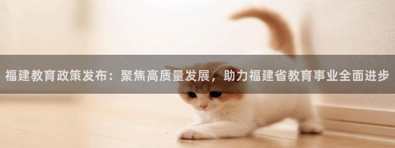 jdb电子模拟器