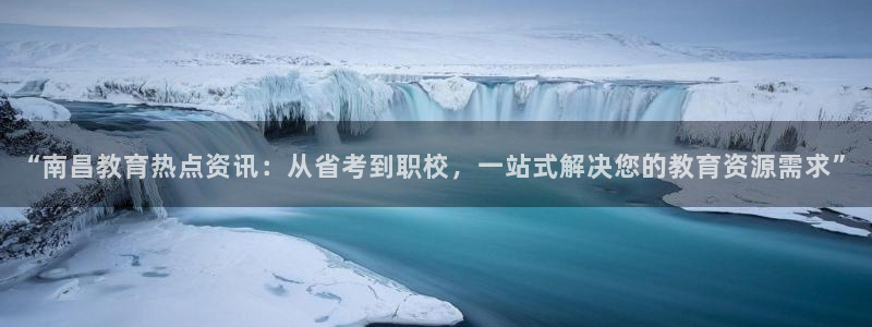 jdb电子试玩官网是什么
