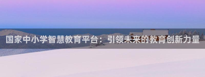JDB电子app官网下载安卓