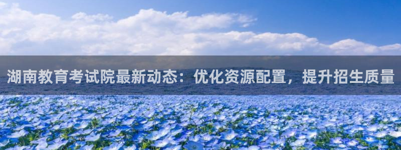 jdb电子网站体验