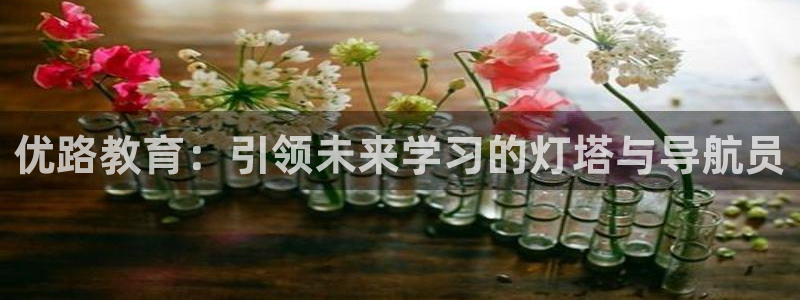 jdb游戏客户端