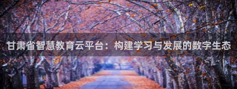 jdb 电子首页平台