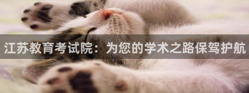 jdb游戏财神捕鱼