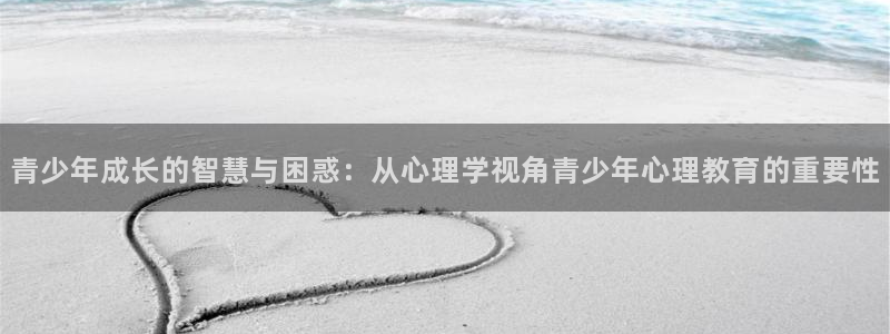 电子游艺jdb变脸
