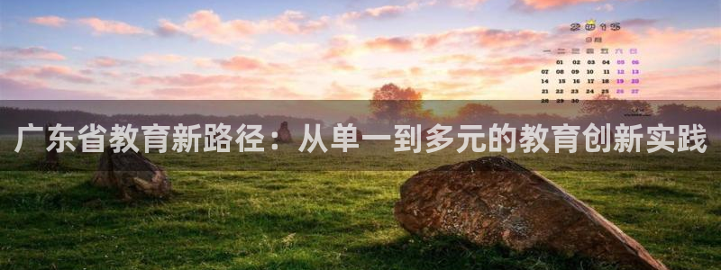 jdb电子如何准确的抓住免费游戏
