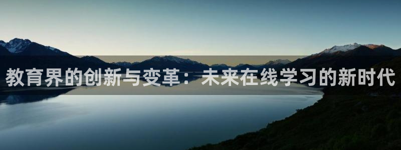 jdb电子试玩平台官网版