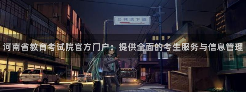 jdb电子app