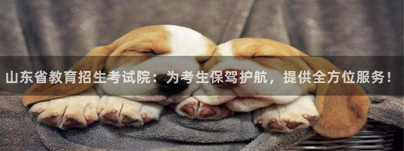 jdb电子试玩平台链接