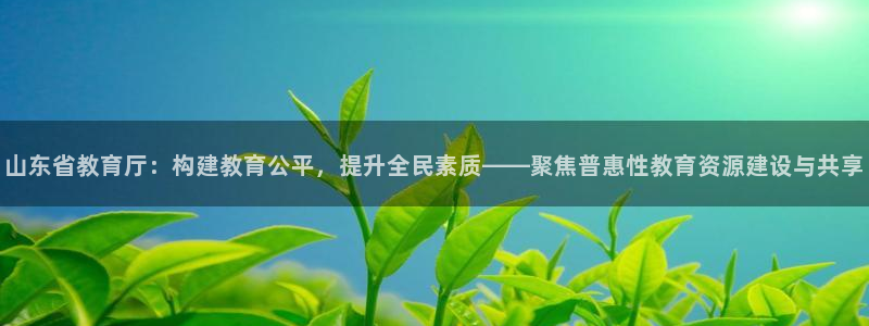 jdb试玩2000