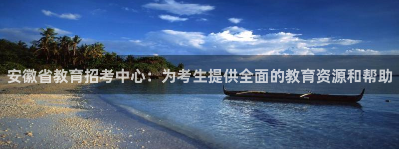 JDB电子夺宝72倍金刚
