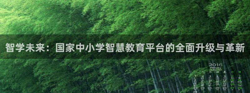 jdb电子平台能提现吗是真的吗