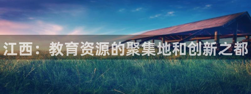 jdb电子富豪哥