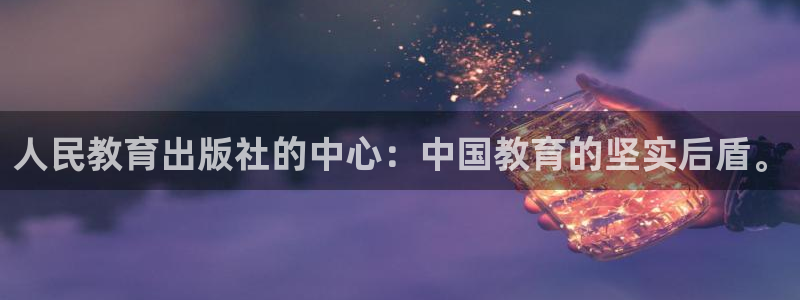 jdb电子大奖
