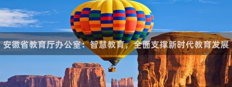 夺宝jdb网址