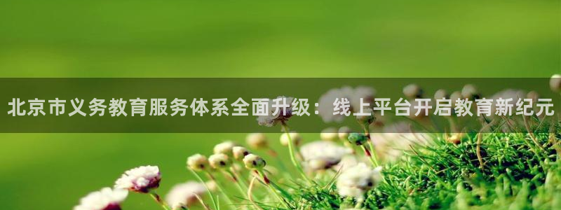 jdb哪个容易进免费游戏