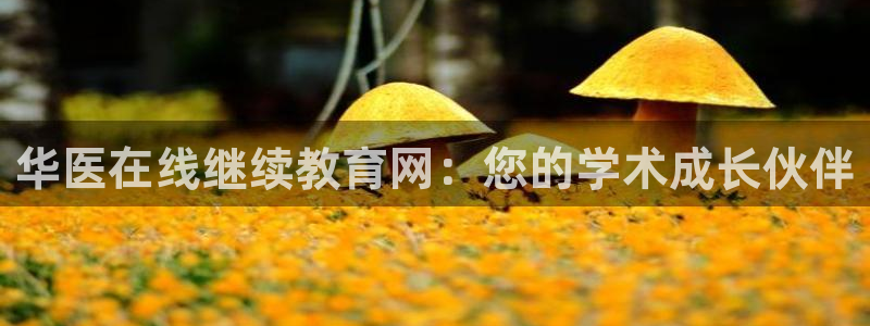 在哪下载jdb五龙捕鱼