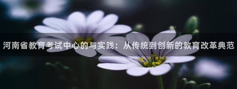 jdb五龙捕鱼吐分规律