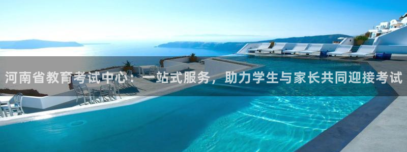 JDB电子官网平台