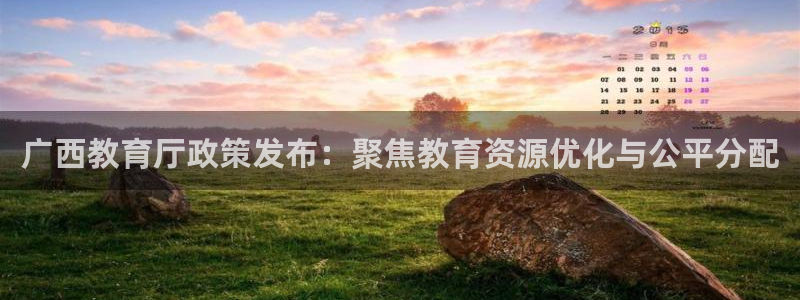 JDB电子JP彩金